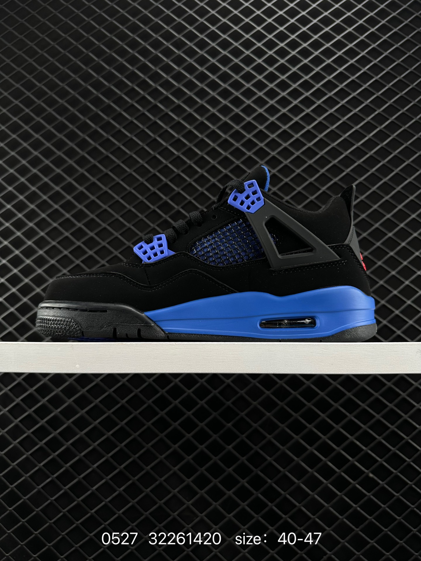 Air Jordan 4 Retro